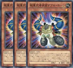 2025年最新】ディメンション・オブ・カオスの人気アイテム