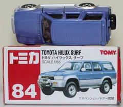 トミカ　まとめ売り　ハイラックスサーフ　ミニクーパー トミカ まとめ売り ハイラックスサーフ ミニクーパー ミニカー