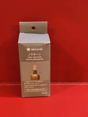 2025年最新】ノクターン 雪峰祭の人気アイテム - メルカリ