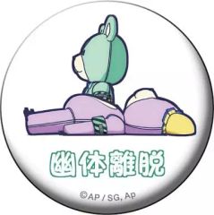 [중고] 배지 핀스 (캐릭터) 이 400 & 이 402 [푸른 강철 아르페지오 - 알스 노바 - 캐릭터 배지 컬렉션]