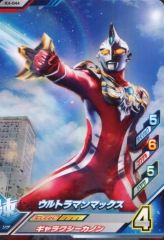ウルトラマンカードゲーム ウルトラマンマックス AP - メルカリ