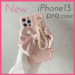 ＊新品＊ ゆめかわ系 携帯電話ケース　スマホケース 携帯電話保護カバー iPhone 12 13 iPhone 12 13Promax アンチドロップ　フォロー割