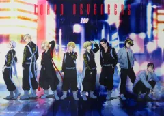 【中古】雑貨 集合 B2マルチクロス 「東京リベンジャーズ 運試し!東リベみくじ～Night Rain～」 ラスト吉