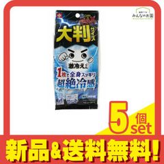 Item thumbnail for item 0b528226-7b73-4ec9-aaa0-37ec2022c7c0