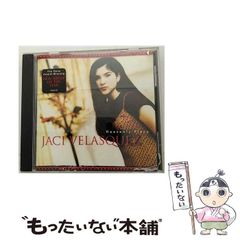 ミッシェル・ウィリアムス/ドゥ・ユー・ノウ(初回限定ステッカー封入