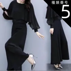 種類5：ブラック/M パンツスーツ セットアップ ワイドドパンツ 袖あり 長袖 かわいい 大人可愛い きれいめ シンプル カジュアル 大人 上品 おしゃれ お洒落 レトロ 大人女子 こなれ感 キュート クール エレガント とろみ感 抜け感 花柄 春 夏 10代