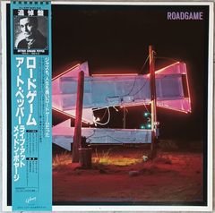 岩崎 良美  LPライブ・レコード「LIVE～女の子だけのコンサート」未開封品 LPレコード） LIVE 女の子だけのコンサート / 岩崎良美 - メルカリ