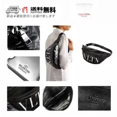 2025年最新】VALENTINO メンズ ボディバッグ・ウエストポーチの