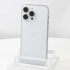 2025年最新】iPhone14Pro 512gb シルバーの人気アイテム - メルカリ
