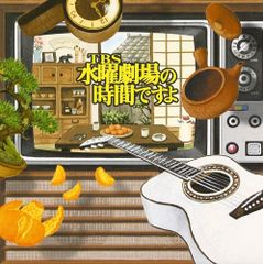 24時間女優ー待つ女ー 有村架純×草野翔吾 DVD - メルカリ