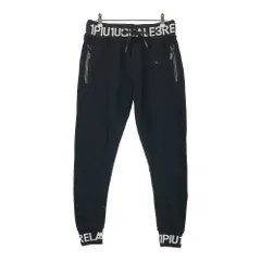 2025年最新】1piu1uguale3 ジョガーパンツ・スウェットパンツの