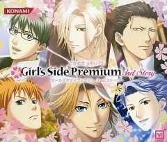 【中古】アニメ系CD ときめきメモリアル Girl’s Side Premium ～3rd Story～初回特典ドラマCD
