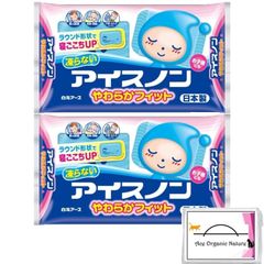 Item thumbnail for item 2e199dcb-6a37-4799-b63d-285ce5ca3457