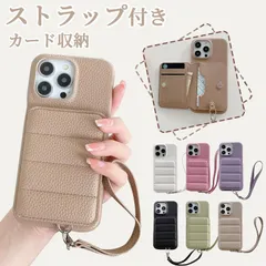 iphone16 ケース 手帳型 iphone15 ケース 財布型 ポケット付き ハンド ストラップ 付き iPhone14 ケース 韓国 iphone13 14 15 pro max カバ