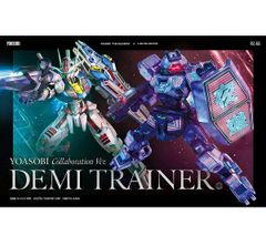 [신품] [완전 생산 한정판] 축복 YOASOBI 요아소비 건프라 CD ([기동전사 건담 수성의 마녀] 오프닝 테마)