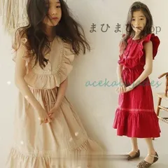 キッズワンピースノースリーブ夏女の子タンクワンピおしゃれフレアワンピースコットンサマーワンピースフリルジュニアワンピース