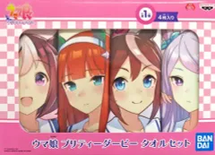 【中古】雑貨 集合 タオルセット 「ウマ娘 プリティーダービー」
