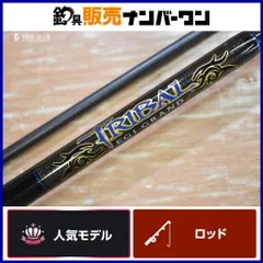 ダイコートライバルエグゼキューダ87ti日本製 ダイコートライバルエグゼキューダ87ti日本製 ダイコー