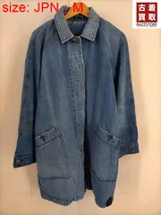 エディーバウアー Eddie Bauer 80～90S  黒タグ デニムステンのサムネイル