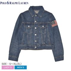 ポロ ラルフローレン デニムジャケット 323701282 レディース メンズ PLDENIM TRUCKER JACKET OW DENIM POLO RALPH LAUREN カラー:ブルー  品番：21231647