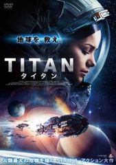 廃盤新品DVD●リュック・ベッソン監督作品集 DVD-BOX〈5,00… TAXi シリーズ DVD 全6巻 全巻セット リュック・ベッソン - メルカリ