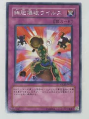 2025年最新】グラディエイターズ・アサルトの人気アイテム