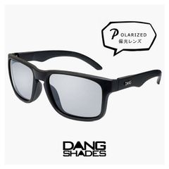 【新品】 偏光 サングラス vidg00501 ダンシェイディーズ ALL TERRAIN JP DANG SHADES オールテレイン・ジェイピー ブランド ライトカラー 偏光サングラス 軽量 6カーブ メンズ レディース ユニセックス uvカット