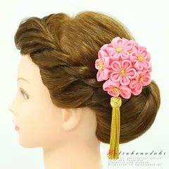 髪飾り 成人式 つまみ細工 振袖 袴 花 ピンク ゴールド 花 手毬 手毬 ちりめん 房付き おしゃれ かわいい 大きい かんざし 古典 No.12-0180