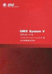 98の世界を広げるナビゲーションカタログ 1994 WINTER ジャンク - メルカリ