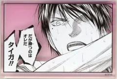 【中古】アクリルスタンド・アクリルパネル 氷室辰也 コマプレートスタンド 「黒子のバスケ 15th ANNIVERSARY EXHIBITION」