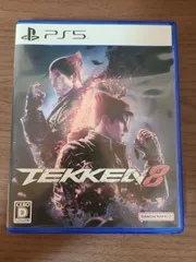 【PS5】TEKKEN 8 鉄拳8