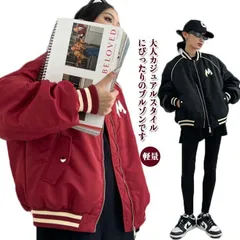 ブルゾン ジャケット アウター レディース 中綿 ジャンパー 大人 長袖 スタジャン ショート 軽量 ミリタリージャケット ミリタリー コート 20代 30代 40代 50代 ゴルフ あったか 体型カ#dongdong7401