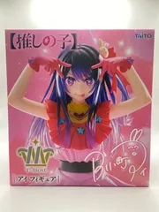 プライズ　フィギュアまとめ売り　推しの子　化物語 プライズ フィギュアまとめ売り 推しの子 化物語 プライズ