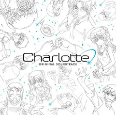 【中古】TVアニメ「Charlotte」 Original Soundtrack