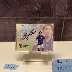 長野風花　直筆サイン ミントモール / MINT 福岡店 / EP2022 日本代表 スペシャル