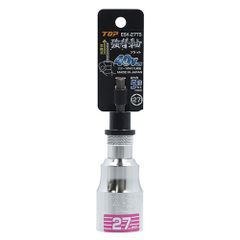 【HY】【新品】TOP トップ工業 電動ドリル用強替軸ソケット 27mm セミロングタイプ 40V対応 ビット交換式ソケット[送料無料(一部地域を除く)]HY002