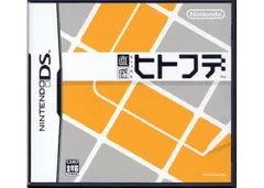 直感ヒトフデ／ニンテンドーDS／ゲーム【中古】