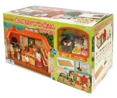 【中古】おもちゃ 森の焼きたてパン屋さん ギフトセット 「シルバニアファミリー」 トイザらス限定