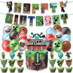 マインクラフト Iタイプ パーティー グッズ ハッピーバースデー 誕生日 装飾 ガーランド バースデーグッズ イベント 風船 バルーン 飾り 装飾 品 豪華 小道具 マイクラ 男の子 子供 キッズ Minecraft ブロック ゲーム 建築 世界 ワールド