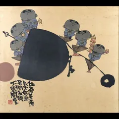 本庄基晃（ほんじょうもとあき）地蔵菩薩と良寛の詩の掛け軸 本庄基晃（ほんじょうもとあき）地蔵菩薩と良寛の詩の掛け軸