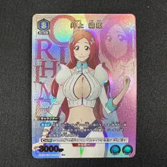 カードリスト｜ユニオンアリーナ｜UNION ARENA