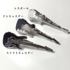 2024年最新】aircraft ギターの人気アイテム - メルカリ