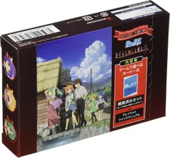 Reバース for you トライアルデッキ ひぐらしのなく頃に 業 パック