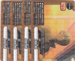 2025年最新】バディファイト 安室の人気アイテム - メルカリ