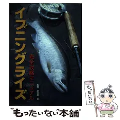 2026年最新】沢田賢一郎の人気アイテム - メルカリ