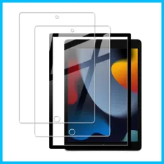 【人気商品】2 枚セット HKKAIS 日本旭硝子素材製ガラス ipad 10.2 / ipad 9世代 2021 / ipad 8世代 2020 / ipad 7世代 2019 用 ガラスフィルム 液晶 保護 フイルム 強化 ガラス ガイド枠付き