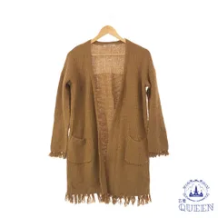 ☆美品☆ NICE CLAUP ナイスクラップ トップス ニット カーディガン ポケット 裾フリンジ 長袖 レディース ベージュ F 901-4612 送料無料 古着