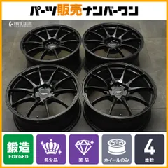 TWS FORGED 19✖️8j アルミホイール４本セット 19インチ tws 車用 ホイール」の人気商品一覧 | 安い商品を通販