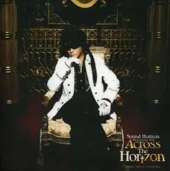 2025年最新】Revo_Sound_Horizonの人気アイテム - メルカリ