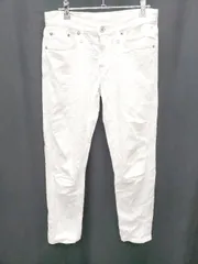 ◇ Θ EDWIN エドウィン デニム パンツ サイズXS ホワイト レディース P  【1410160018910】